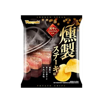 來賓冷凍甜點產品包裝設計(圖5)