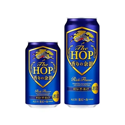 日本啤酒產(chǎn)品包裝這樣設(shè)計(圖1)