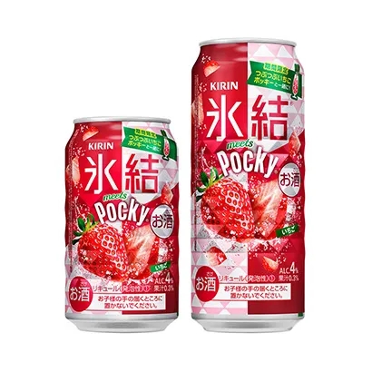 日本啤酒產(chǎn)品包裝這樣設(shè)計(圖2)
