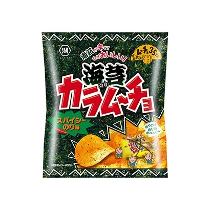 大連面條類食品創(chuàng)意包裝設(shè)計(圖2)
