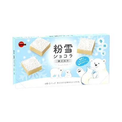 大連面條類食品創(chuàng)意包裝設(shè)計(圖4)