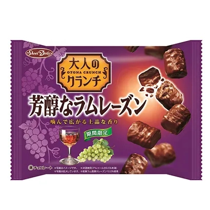 兒童餅干產(chǎn)品包裝原創(chuàng)設計(圖3)