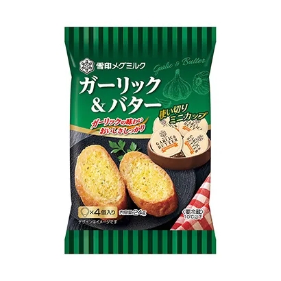 市場受歡迎的食品包裝設(shè)計(圖2)