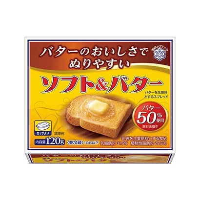 乳制品的包裝創(chuàng)新設計(圖5)