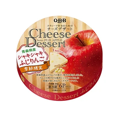乳制品的包裝創(chuàng)新設計(圖3)