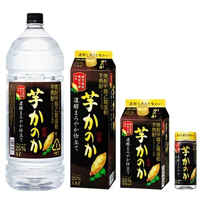 麥芽威士忌包裝設(shè)計參考(圖2)