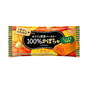 100% 全蔬菜制成的食品包裝設(shè)計欣賞(圖1)