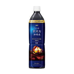 盤錦食品飲料包裝這樣設(shè)計(jì)(圖1)