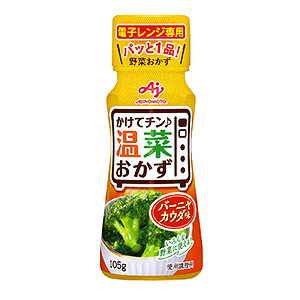 特色調(diào)味料產(chǎn)品包裝設計(圖1)