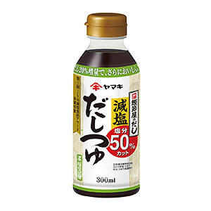 特色調(diào)味料產(chǎn)品包裝設計(圖2)