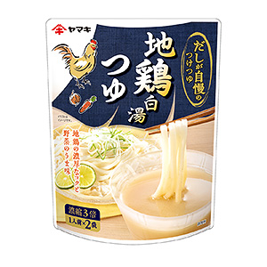 特色調(diào)味料產(chǎn)品包裝設計(圖4)