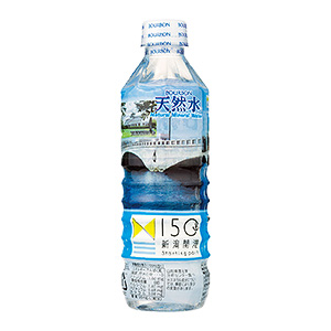 南充水果蔬菜飲料包裝設(shè)計(jì)欣賞(圖5)