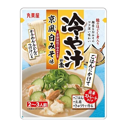 廈門食品飲料包裝設(shè)計參考(圖5)