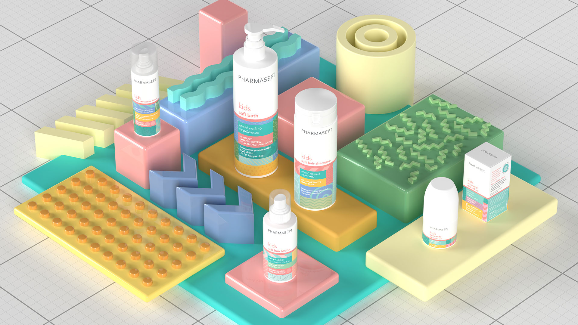 PHARMASEPT 兒童個(gè)人護(hù)理產(chǎn)品品牌包裝設(shè)計(jì)(圖4)