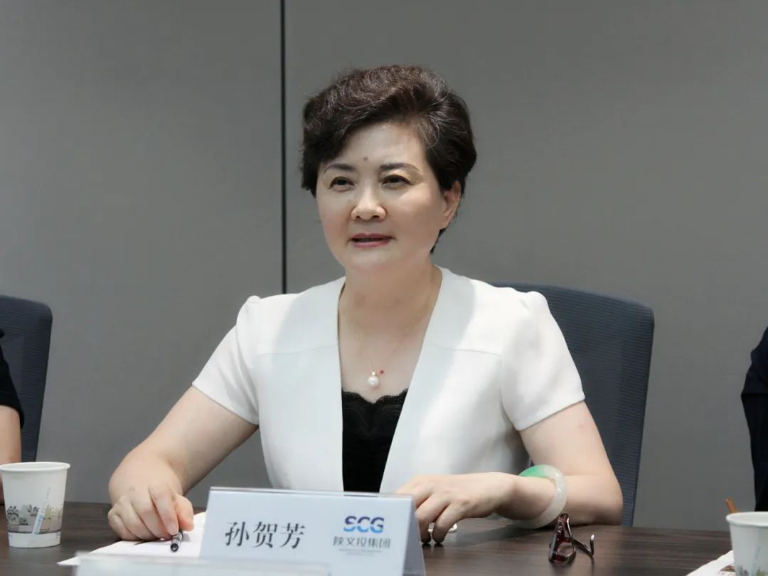 人民日?qǐng)?bào)《中國(guó)城市報(bào)》輿情中心到訪文投榕樹(shù)洽談合作(圖2)