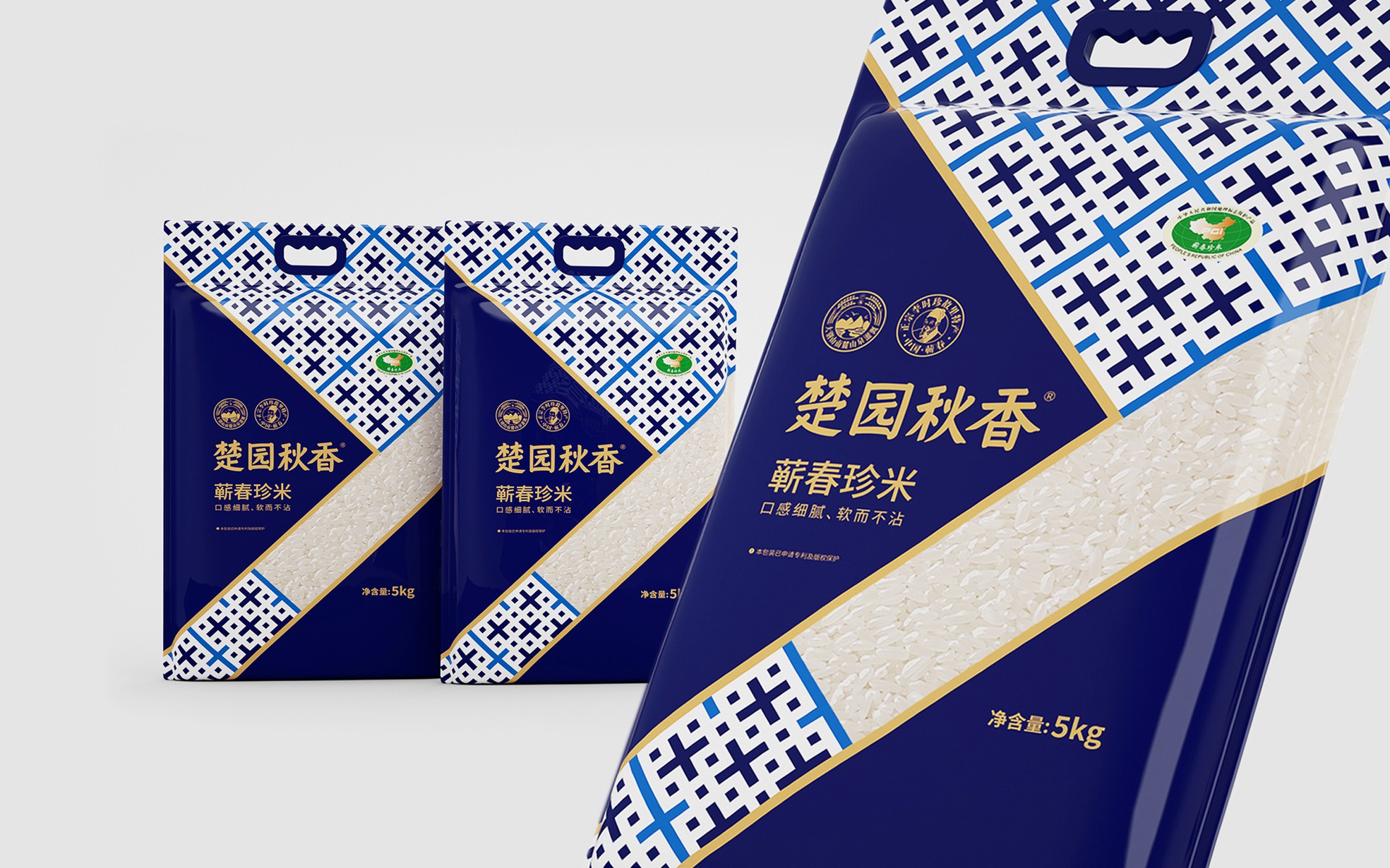 湖北農(nóng)產(chǎn)品大米包裝這樣設(shè)計好賣貨(圖1)