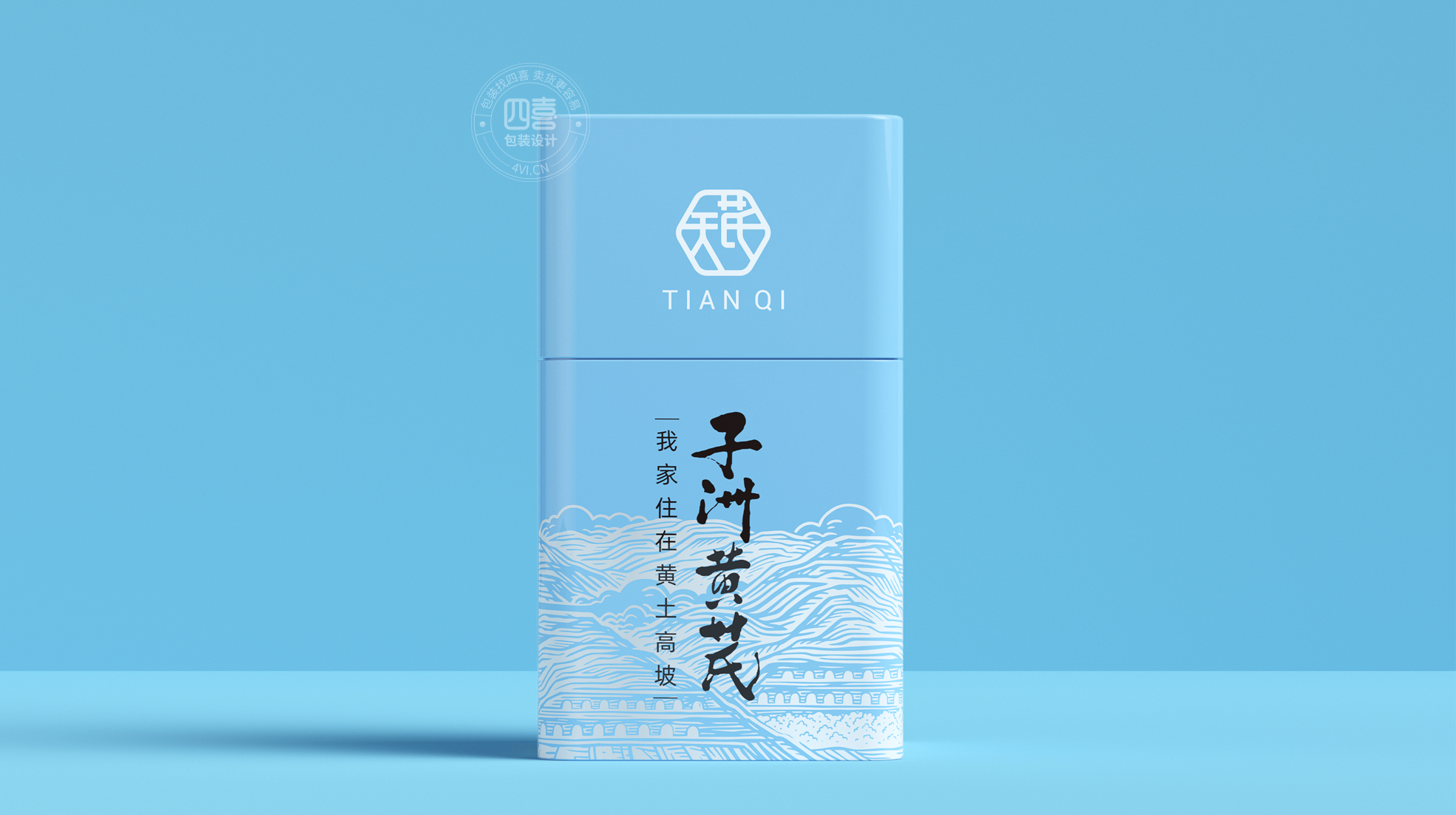 保健品包裝盒怎么設(shè)計在貨架上更醒目(圖1)