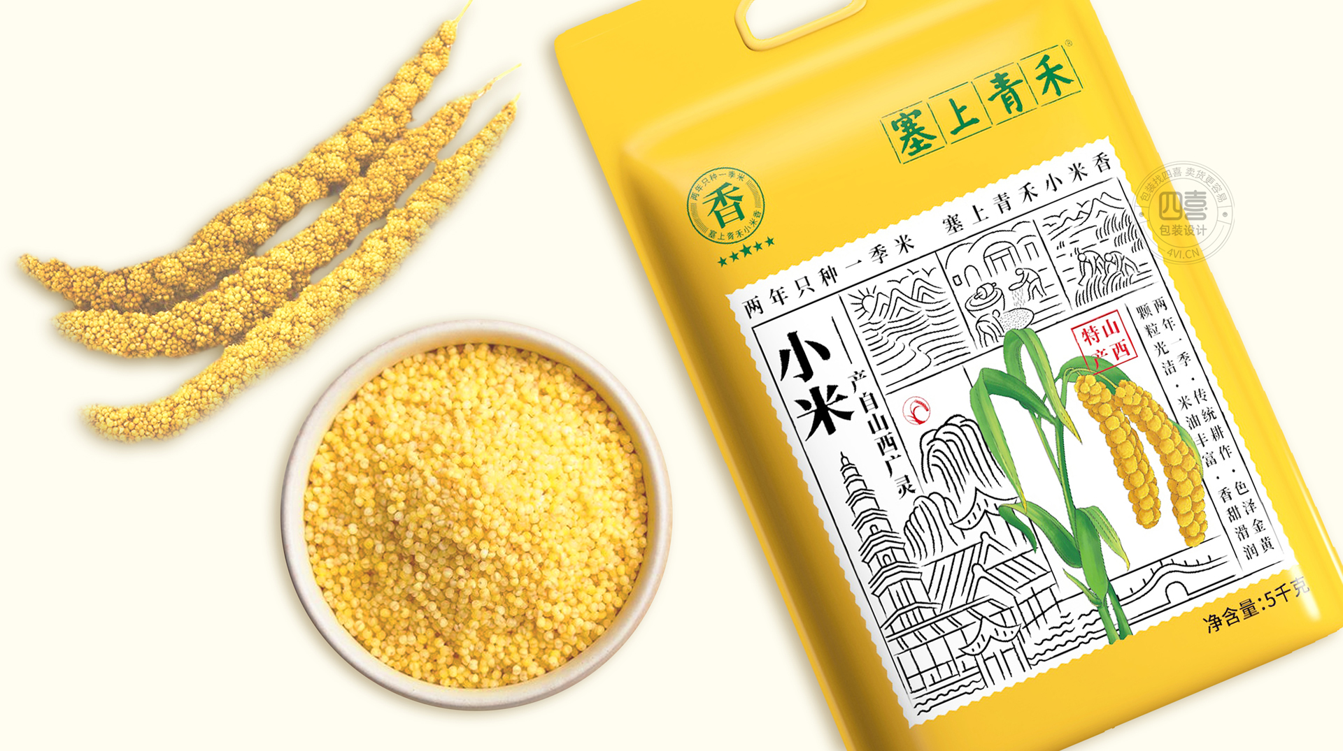 常州農(nóng)產(chǎn)品小米包裝袋如何設(shè)計(jì)(圖1)