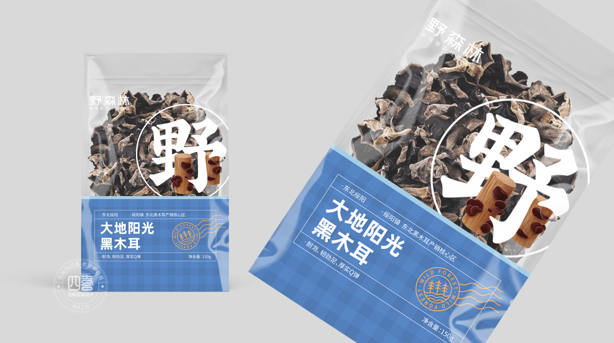 大連農(nóng)產(chǎn)品黑木耳包裝設(shè)計這樣做(圖3)
