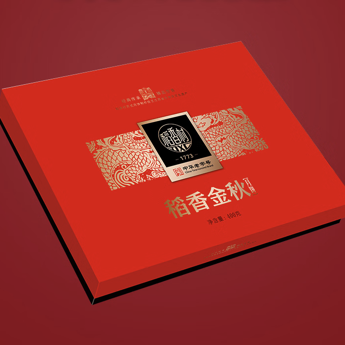 DXC 稻香村 稻香金秋 京式月餅 8餅4味 400g 禮盒裝包裝禮盒產(chǎn)品包裝創(chuàng)意設(shè)計欣賞(圖5)