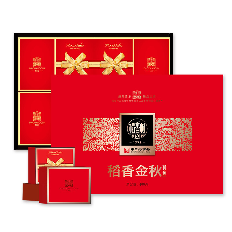 DXC 稻香村 稻香金秋 京式月餅 8餅4味 400g 禮盒裝包裝禮盒產(chǎn)品包裝創(chuàng)意設(shè)計欣賞(圖1)