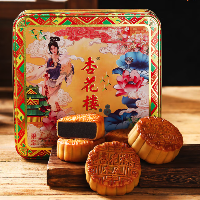 杏花樓 廣式月餅 8餅6味 800g 鐵盒裝包裝禮盒產(chǎn)品包裝創(chuàng)意設(shè)計(jì)欣賞(圖2)
