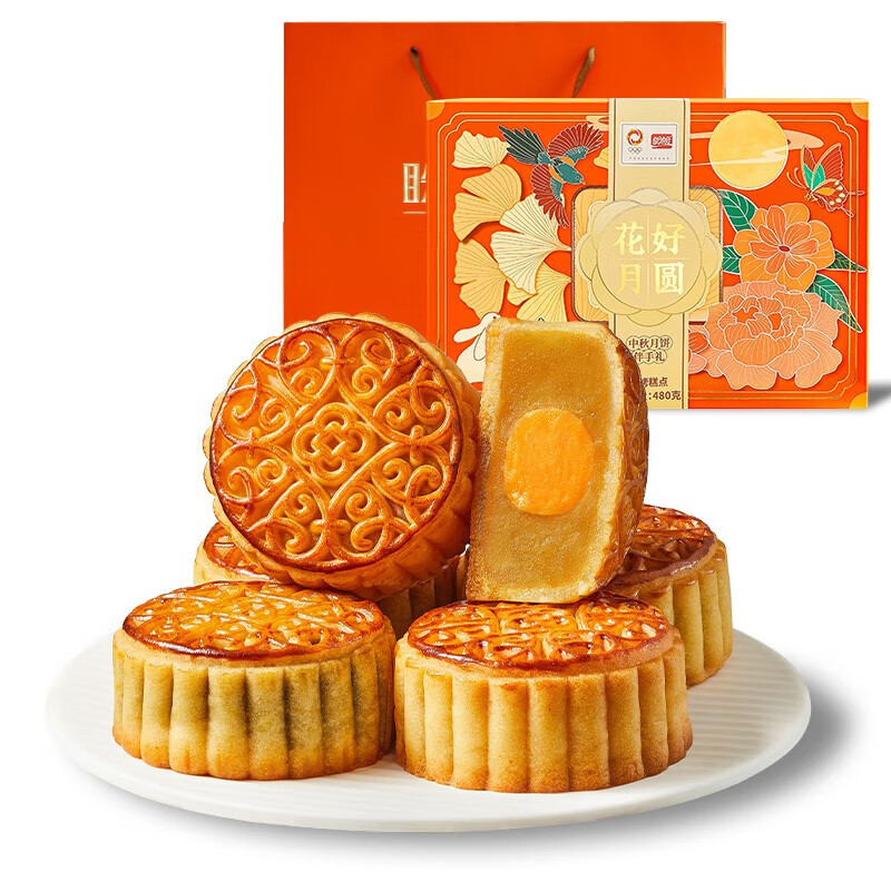 PANPAN FOODS 盼盼 花好月圓禮盒 水果多口味 480g 6枚裝包裝禮盒產(chǎn)品包裝創(chuàng)意設(shè)計欣賞(圖1)