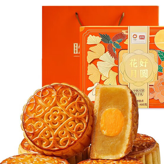 PANPAN FOODS 盼盼 花好月圓禮盒 水果多口味 480g 6枚裝包裝禮盒產(chǎn)品包裝創(chuàng)意設(shè)計欣賞(圖2)