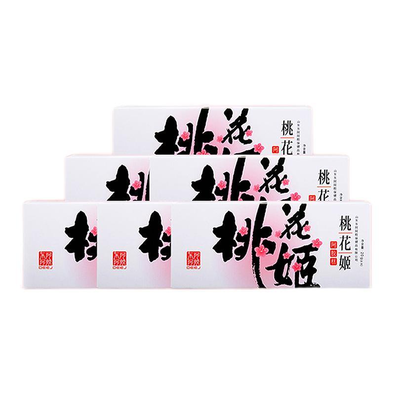 DEEJ 東阿阿膠 桃花膠 阿膠糕保健產(chǎn)品包裝創(chuàng)意設(shè)計欣賞(圖1)