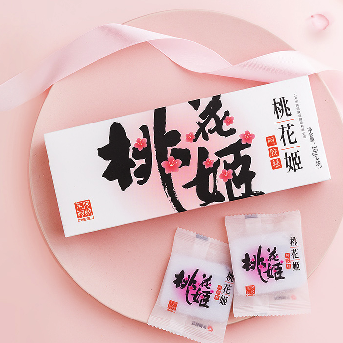 DEEJ 東阿阿膠 桃花膠 阿膠糕保健產(chǎn)品包裝創(chuàng)意設(shè)計欣賞(圖5)