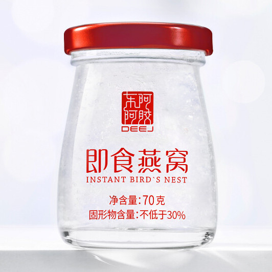 DEEJ 東阿阿膠 即食燕窩 70g*15瓶 禮盒裝保健產(chǎn)品包裝創(chuàng)意設計欣賞(圖4)