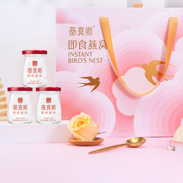 DEEJ 東阿阿膠 即食燕窩 70g*15瓶 禮盒裝保健產(chǎn)品包裝創(chuàng)意設計欣賞(圖5)