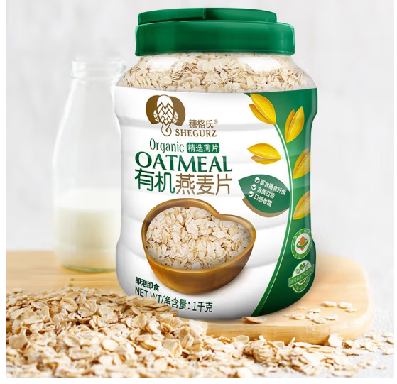 罐裝燕麥片包裝設(shè)計(jì)怎么做呢(圖1)