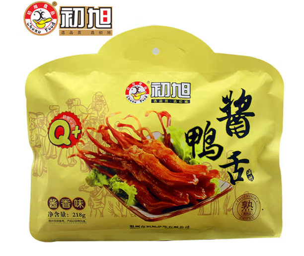 鴨舌包裝設(shè)計為什么這樣做(圖1)