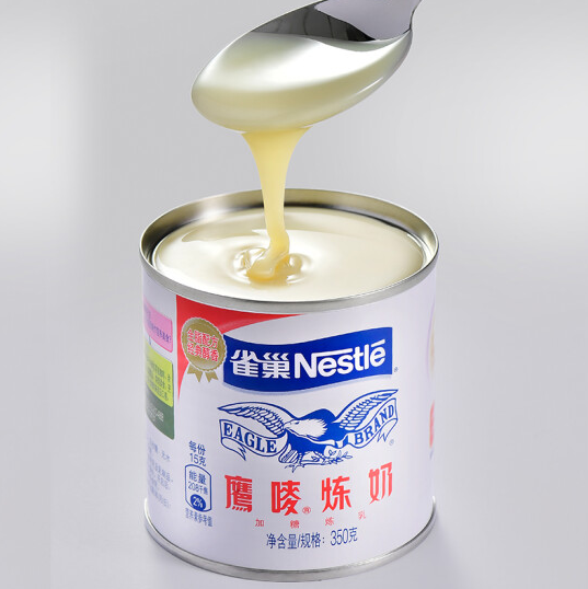 灌裝煉乳包裝設(shè)計作品欣賞(圖1)