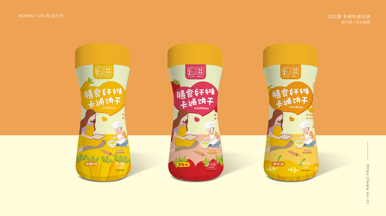 餅干包裝如何設(shè)計(jì)有吸引力(圖1)