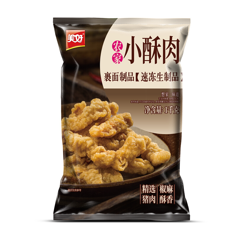 農(nóng)家小酥肉包裝袋如何設(shè)計(圖1)