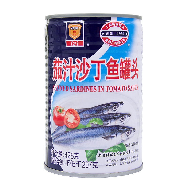沙丁魚灌頭包裝設(shè)計(jì)怎么做好(圖1)