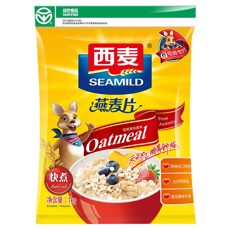 快煮燕麥片包裝設(shè)計怎么做有吸引力(圖1)