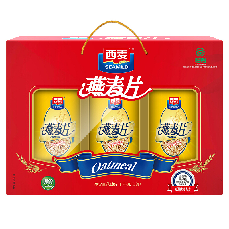 燕麥片禮盒包裝設(shè)計作品欣賞(圖1)
