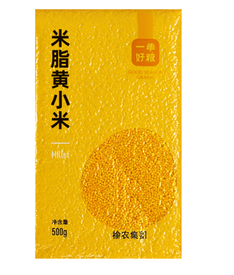 地方特產(chǎn)黃小米包裝袋設(shè)計(jì)作品欣賞(圖1)