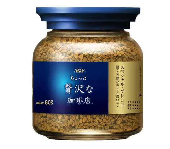 藍罐黑咖啡包裝設(shè)計欣賞(圖1)