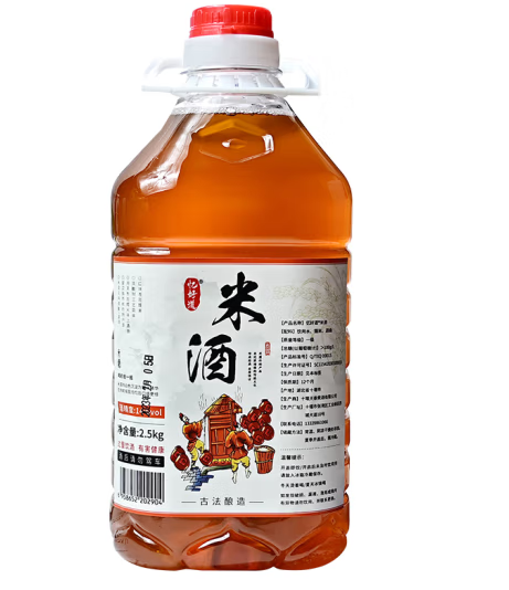 桶裝米酒包裝設計怎么做(圖1)