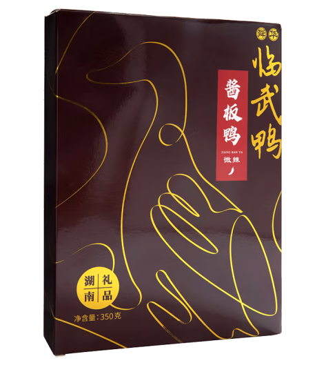 醬板鴨包裝盒設(shè)計(jì)作品欣賞(圖1)
