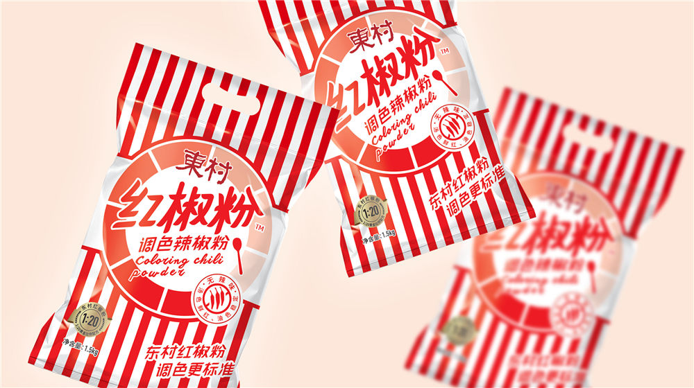 紅椒調(diào)色辣椒粉包裝袋如何設(shè)計(圖1)