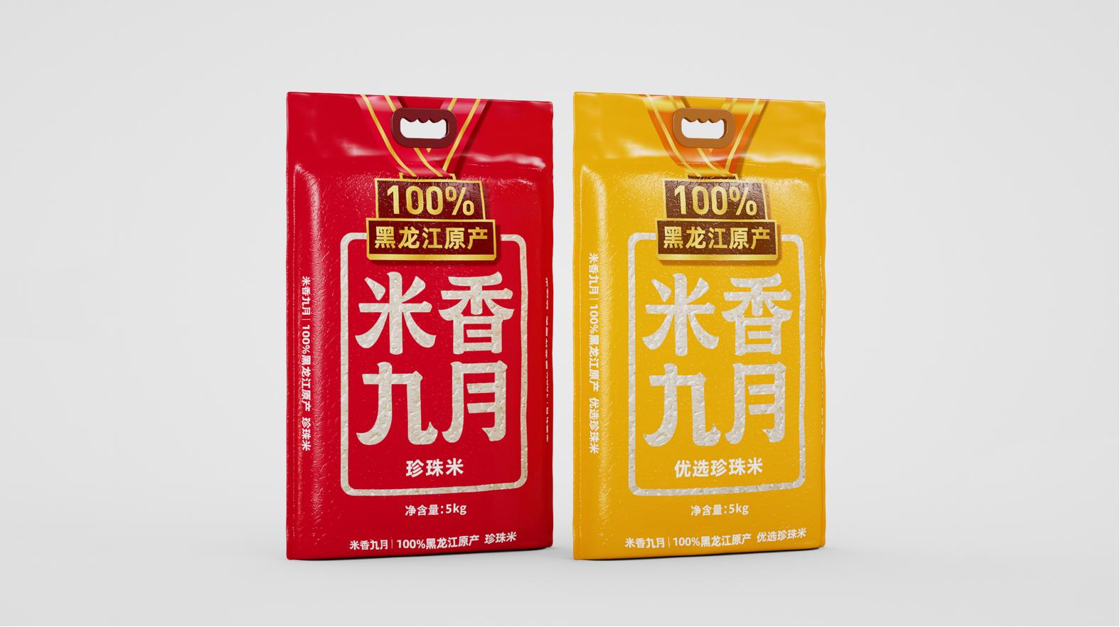 看沈陽白酒包裝如何彰顯品牌魅力(圖1)