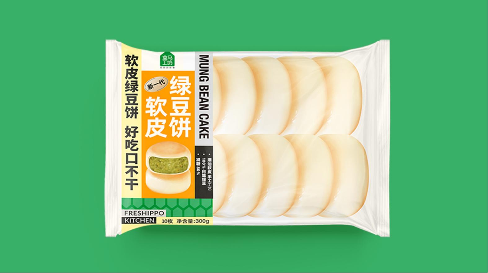 綿陽白酒包裝設(shè)計(jì)，別樣風(fēng)情，驚艷綻放，惹人傾心！(圖1)