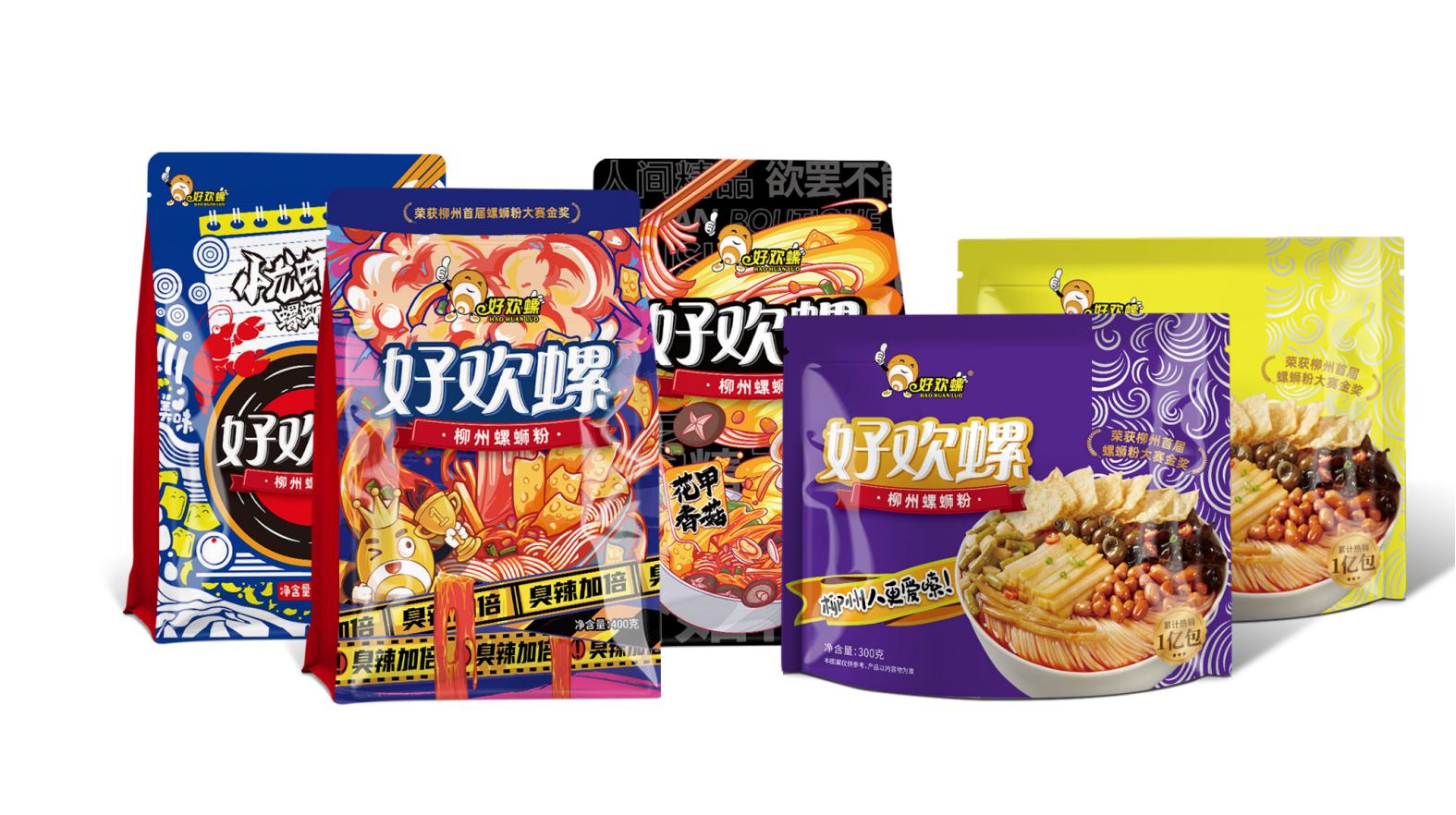 看呆眾人！寧波白酒包裝設(shè)計(jì)火爆網(wǎng)絡(luò)！(圖1)