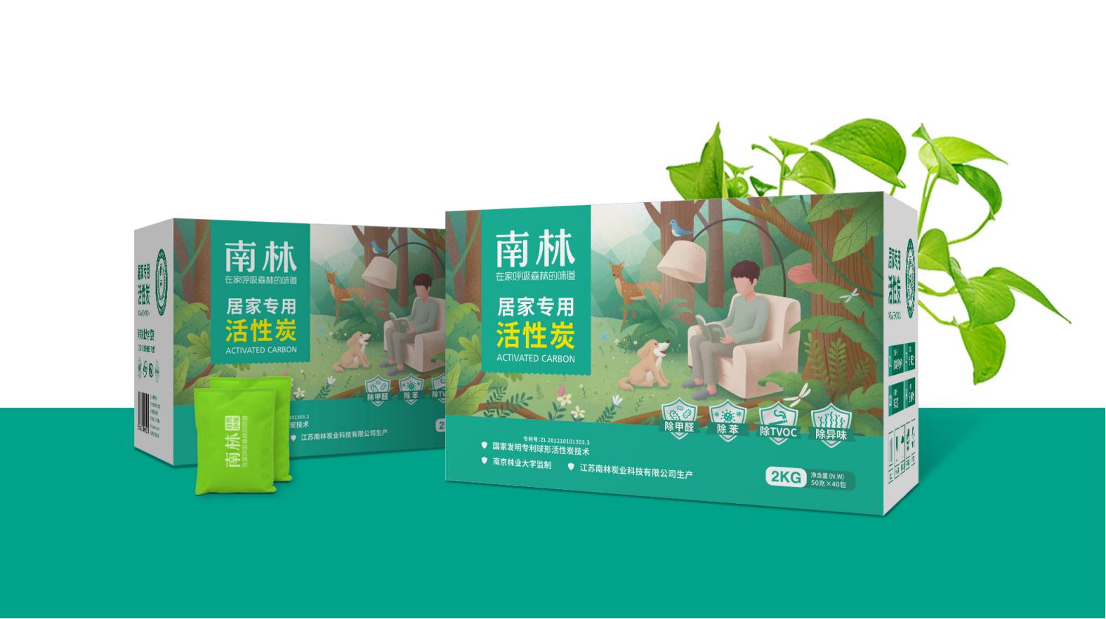 突破傳統(tǒng)！重慶白酒包裝設計給你別樣的視覺沖擊(圖1)