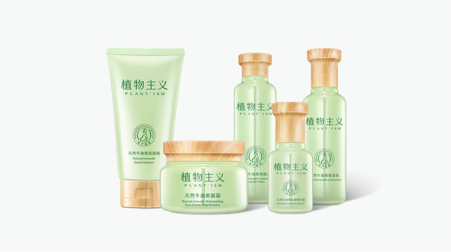 從內(nèi)到外！溫州高檔包裝設(shè)計品質(zhì)升級(圖1)